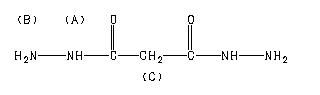 ChemicalStructure