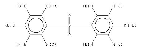 ChemicalStructure