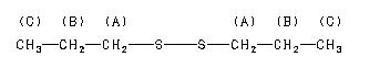 ChemicalStructure