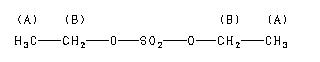 ChemicalStructure