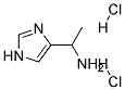 1-(1H-IMIDAZOL-4-YL)-ETHYLAMINE 2HCL Struktur