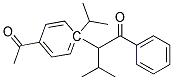 1-(4-ISOPROPYLPHENYL)ETHANONE(4-ISOPROPYLACETOPHENONE) Struktur