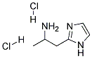 2-(1H-IMIDAZOL-2-YL)-1-METHYL-ETHYLAMINE 2HCL Struktur