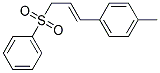 1-((E)-3-BENZENESULFONYL-PROPENYL)-4-METHYL-BENZENE Struktur