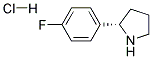 (S)-2-(4-氟苯基)吡咯烷鹽酸鹽, 1073556-40-7, 結(jié)構(gòu)式