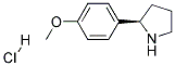 (R)-2-(4-メトキシフェニル)ピロリジン塩酸塩 price.