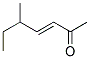 5-METHYL-3-HEPTEN-2-ONE Struktur