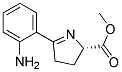 (S)-5-(2-AMINO-PHENYL)-3,4-DIHYDRO-2H-PYRROLE-2-CARBOXYLIC ACID METHYL ESTER Struktur