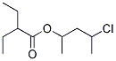 Ethyl 2-Chloro-4-Phentyl Butyrate Struktur