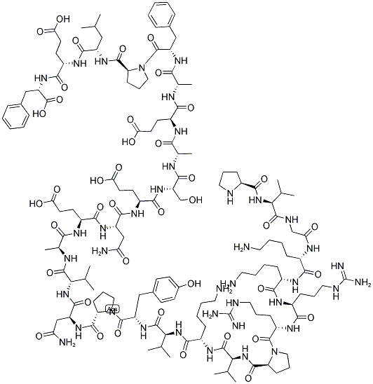  化學(xué)構(gòu)造式