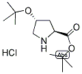 H-HYP(TBU)-OTBU HCL price.