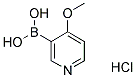 3-(DIHYDROXYBORYL)-4-METHOXYPYRIDINIUM CHLORIDE Struktur