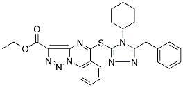  化學(xué)構(gòu)造式