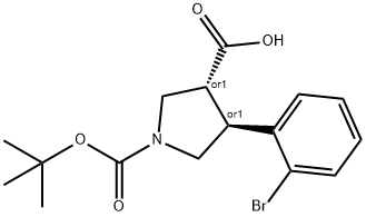 1161787-74-1 Structure