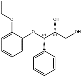 98769-69-8 結(jié)構(gòu)式