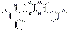  化學(xué)構(gòu)造式