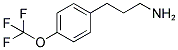 3-(4-TRIFLUOROMETHOXY-PHENYL)-PROPYLAMINE