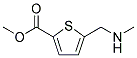 METHYL 5-[(METHYLAMINO)METHYL]THIOPHENE-2-CARBOXYLATE Struktur