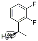 1339886-04-2 結(jié)構(gòu)式