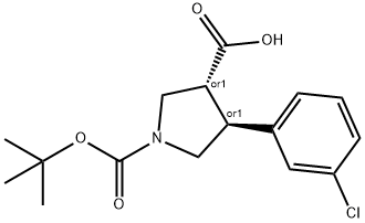 1217859-41-0 Structure