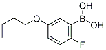 5-BUTOXY-2-FLUOROPHENYLBORONIC ACID Struktur