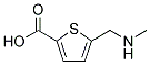 5-METHYLAMINOMETHYL-THIOPHENE-2-CARBOXYLIC ACID Struktur