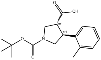 BOC-(TRANS)-4-(2-METHYL-PHENYL)-PYRROLIDINE-3-CARBOXYLIC ACID Structure