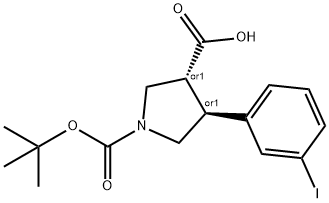 1381947-79-0 Structure