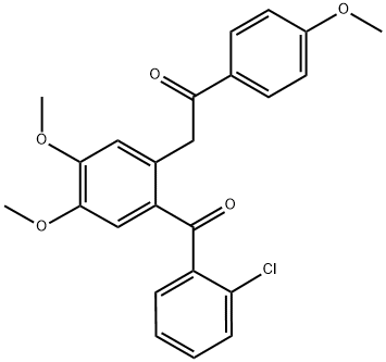 AKOS AU36-M456 Structure