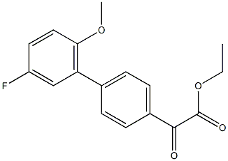 ETHYL 4-(3-FLUORO-6-METHOXYPHENYL)BENZOYLFORMATE Struktur