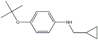 (1S)[4-(TERT-BUTOXY)PHENYL]CYCLOPROPYLMETHYLAMINE Struktur