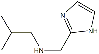 (1H-IMIDAZOL-2-YLMETHYL)-ISOBUTYL-AMINE Struktur