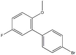  化學(xué)構(gòu)造式