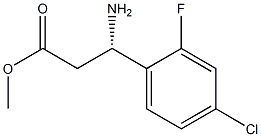 1212968-23-4 Structure