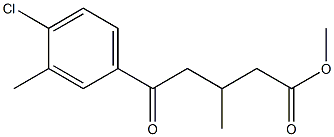  化學(xué)構(gòu)造式