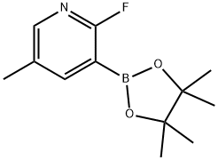 2-FLUORO-5-METHYLPYRIDINE-3-BORONIC ACID PINACOL ESTER price.