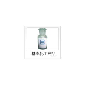 DDCP 氯代磷酸雙(2,4-二氯苯基)酯