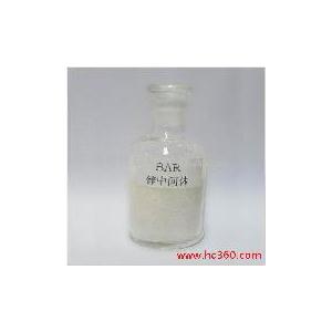 zinc electroplating intermediate for plating brightener of chemical brightene