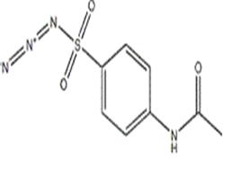 對(duì)乙?；被交酋／B氮化物