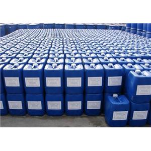 Organophosphine antiscale,Bactericide and Algicide,Corrosion inhibitor,watertreatment chemical