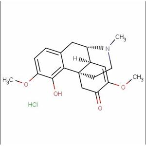 鹽酸青藤堿98%Sinomenine Hydrochloride