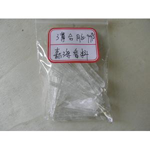 生產(chǎn)廠家批發(fā)供應(yīng)薄荷腦