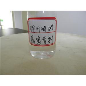 生產(chǎn)廠家批發(fā)供應(yīng)桉葉油