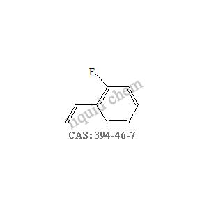 鄰氟苯乙烯