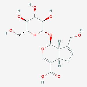 京尼平苷酸 Geniposidic acid 27741-01-1 對(duì)照品