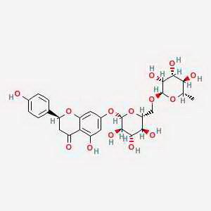 蕓香柚皮苷 Narirutin 14259-46-2 對(duì)照品