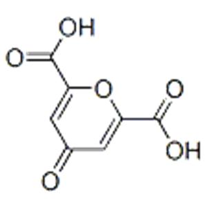 白屈菜酸