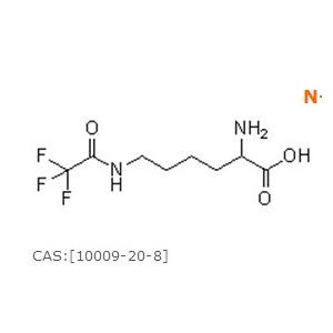 三氟乙酰賴氨酸——賴諾普利中間體