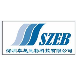 維生素Vitamin B1雜質(zhì)對(duì)照品標(biāo)準(zhǔn)品