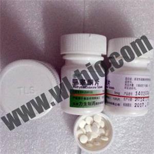 Sell Methyl testosterone piece